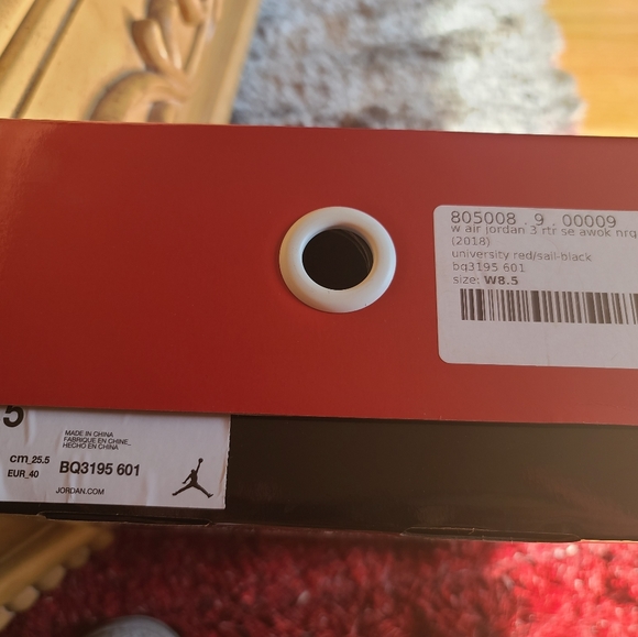 Jordan - Picture 1 of 7